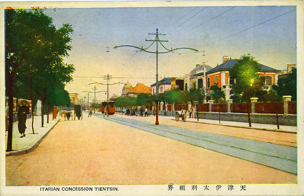 Cartolina della concessione italiana a Tianjin.