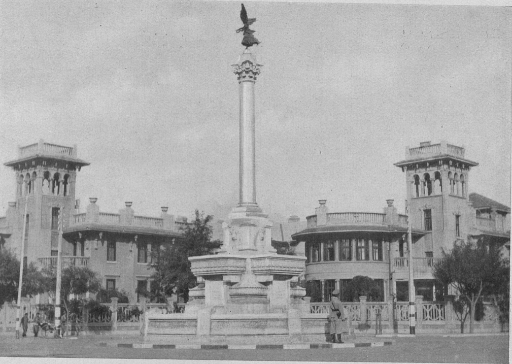 Piazza Regina Elena