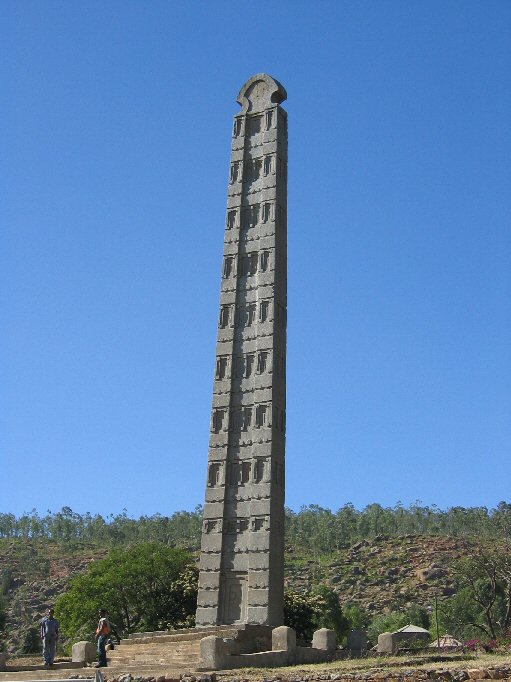 La stele di Re Ezanà ad Axsum, che ricorda la conversione al cristianesimo, importante punto di svolta della storia dell'Etiopia