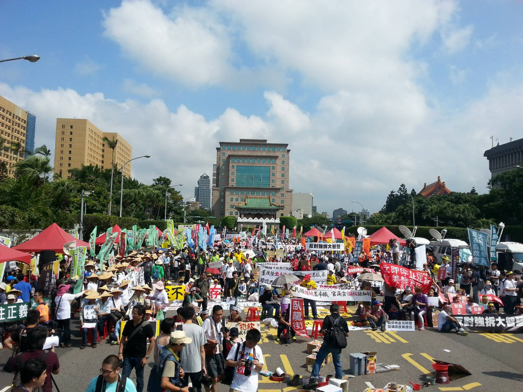 Ketagalan Boulevard Taipei