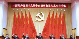 Sesto Plenum del PCC